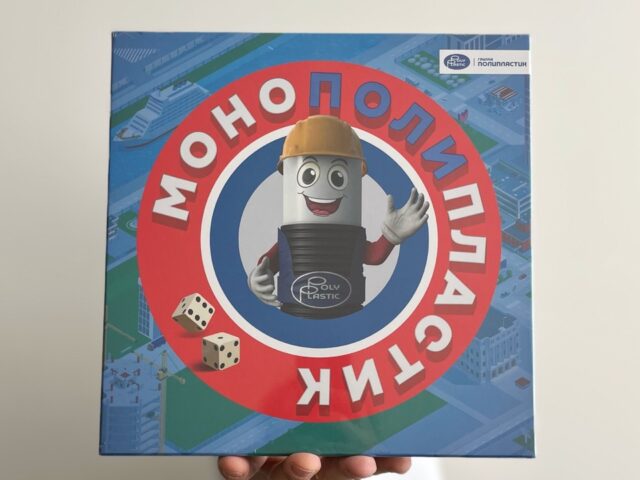Коробки крышка-дно