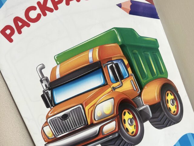 Раскраски