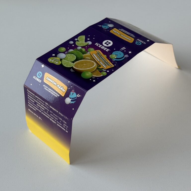 Шуберы для продуктов питания