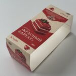 Что такое шубер Шуберы для продуктов питания