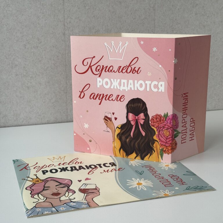 Шуберы на большие коробки