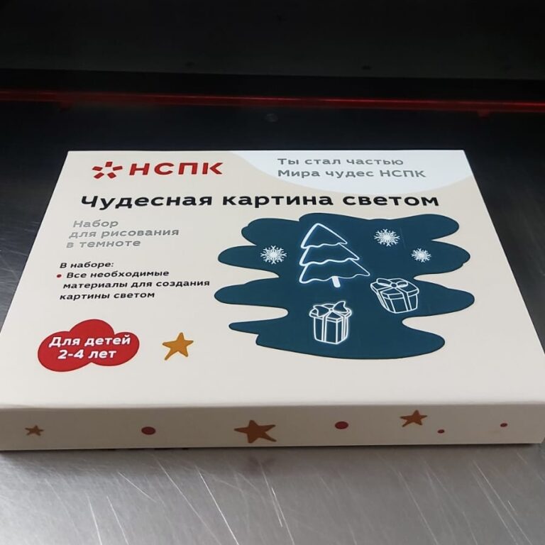 Шуберы склеенные