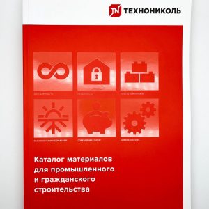 Каталоги